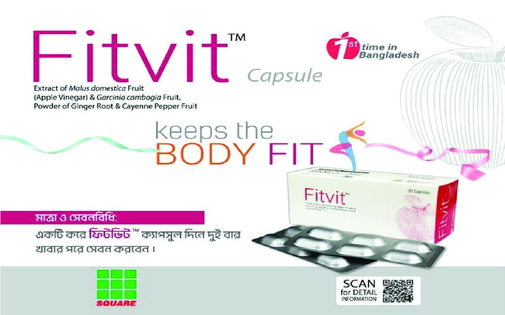 Fitvit pack 1